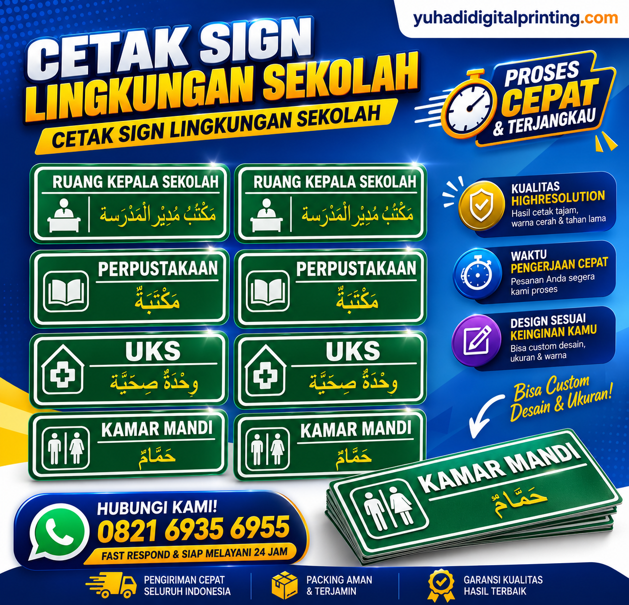Cetak Stiker Akrilik Khusus di lingkungan sekolah